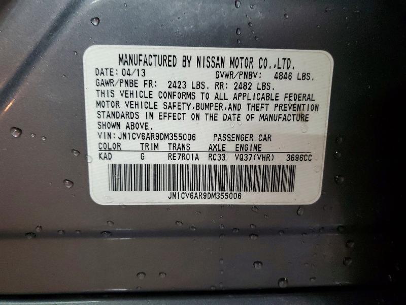 2013 Infiniti G37