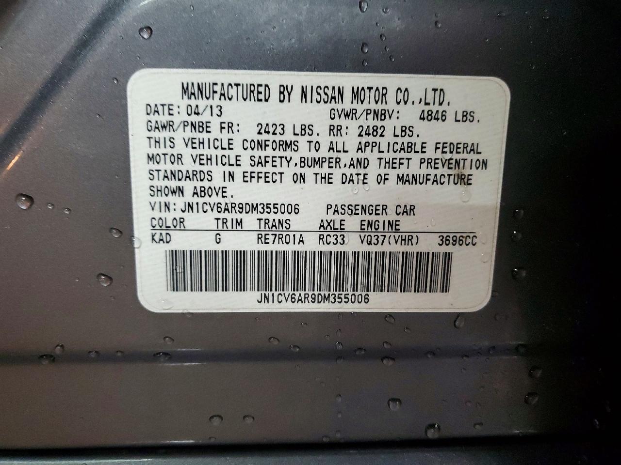 2013 Infiniti G37