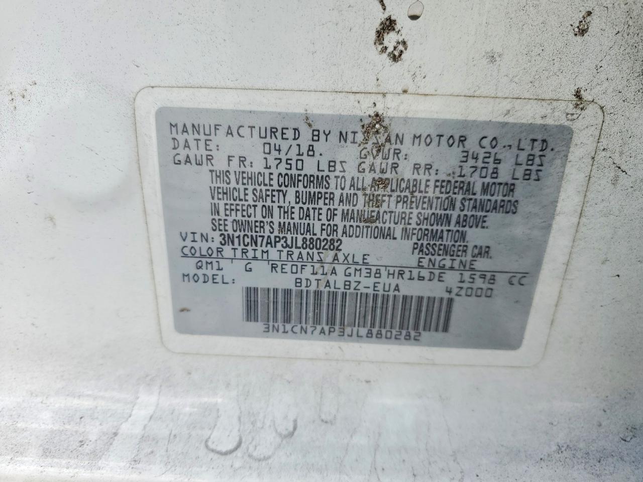2018 Nissan Versa s