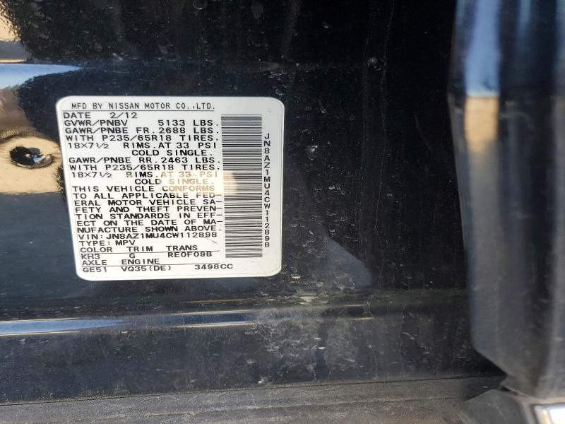 2012 Nissan Murano s