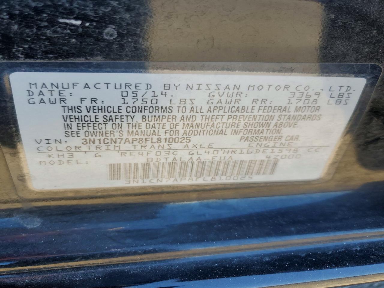 2015 Nissan Versa s