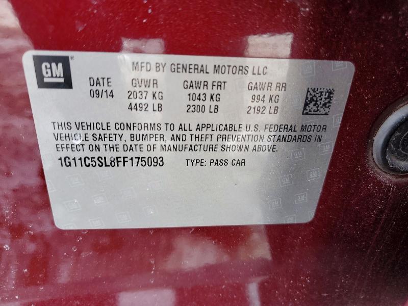 2015 Chevrolet Malibu 1LT
