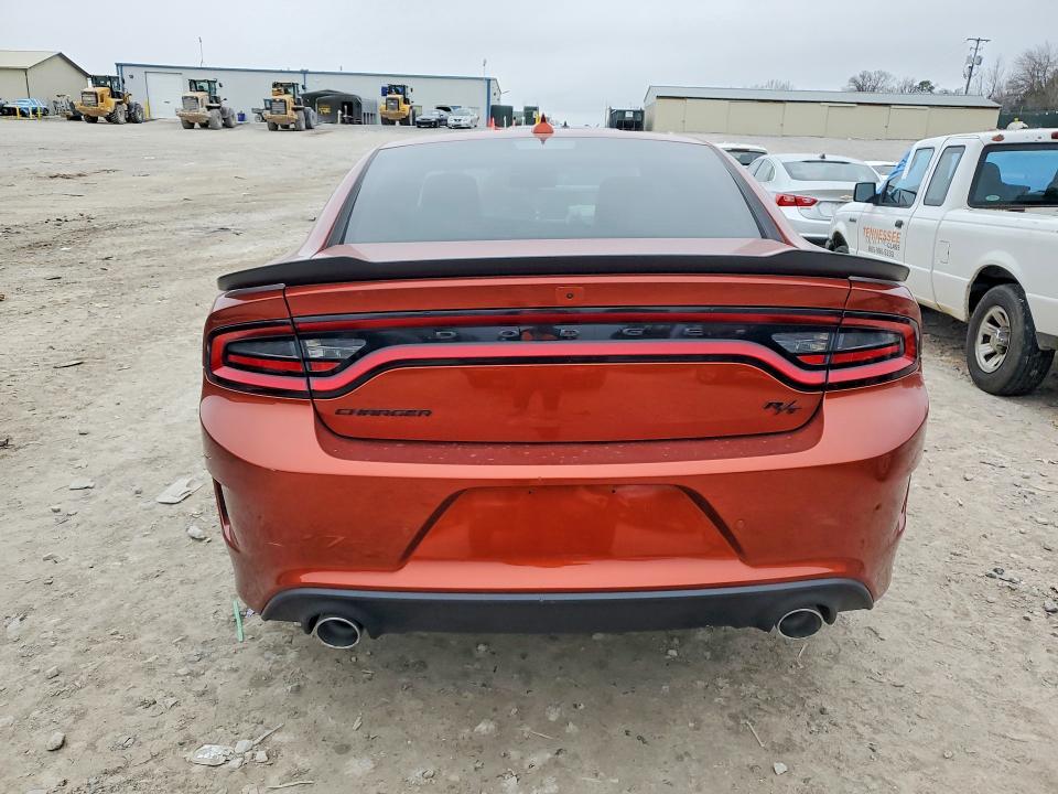2023 Dodge Charger R/T