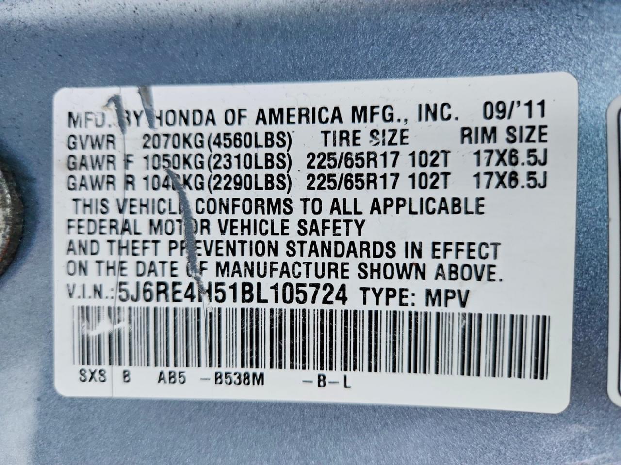 2011 Honda Cr-v ex