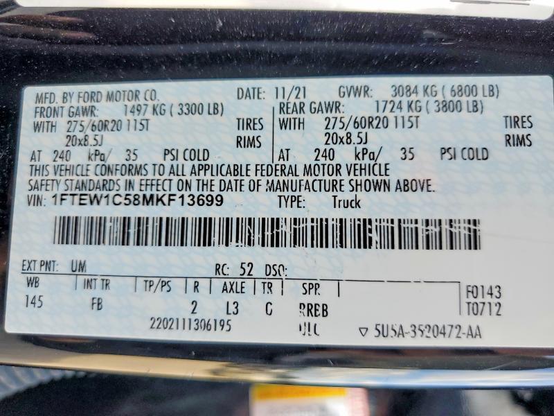 2021 Ford F150 Supercrew