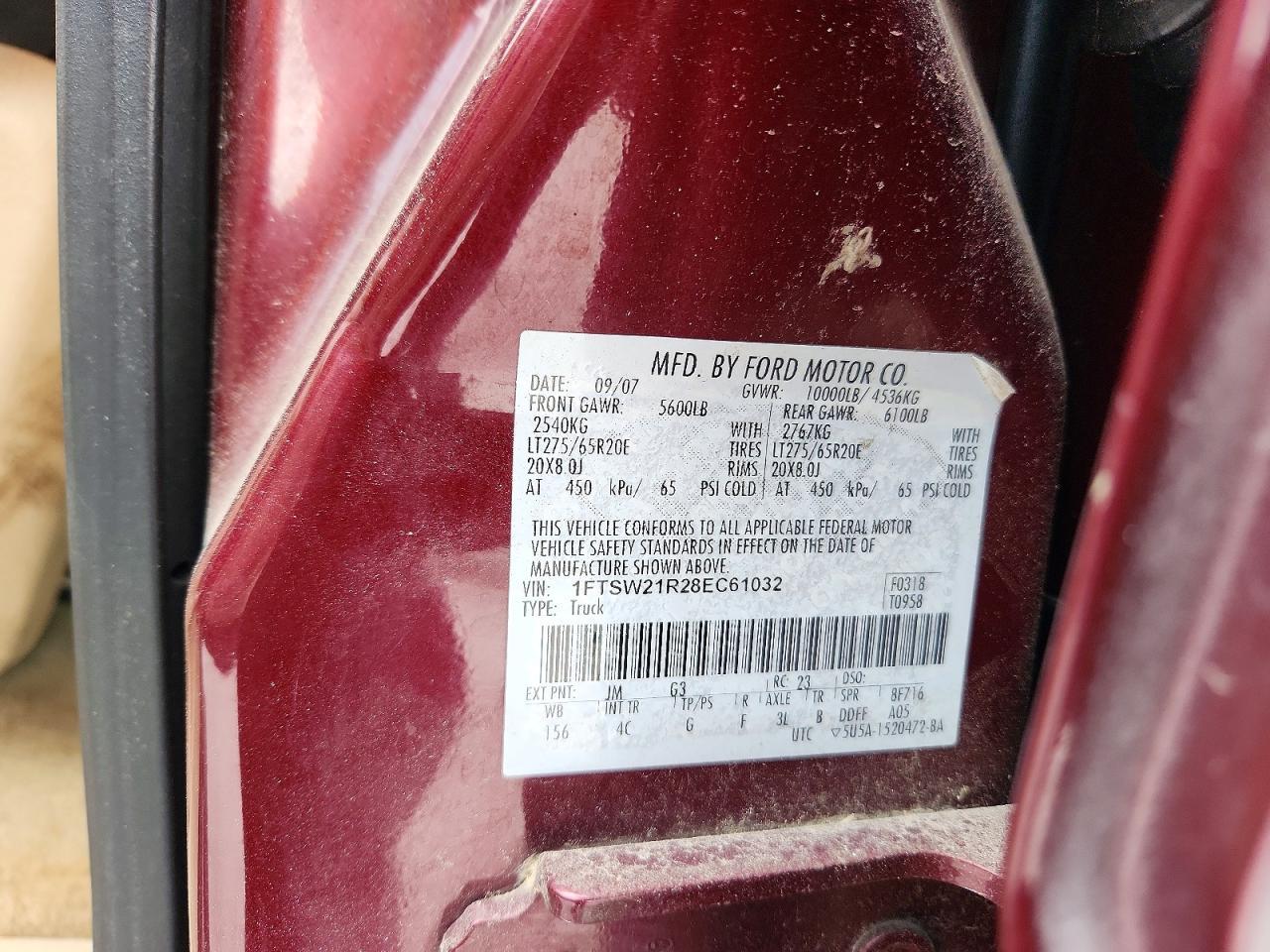 2008 Ford F250 Super Duty