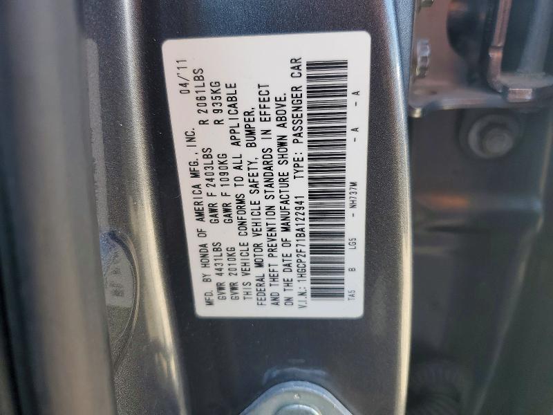 2011 Honda Accord ex