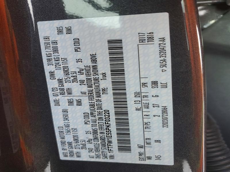 2023 Ford F150 Supercrew