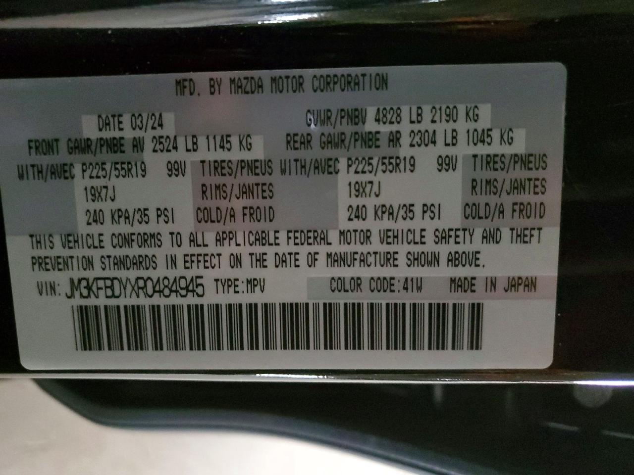 2024 Mazda Cx-5 Premium