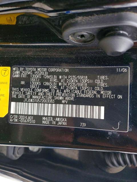 2007 Lexus Rx 400h Base