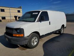 Chevrolet Express G2500 Vehiculos salvage en venta: 2013 Chevrolet Express G2500