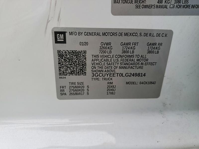 2020 Chevrolet Silverado K1500 rst