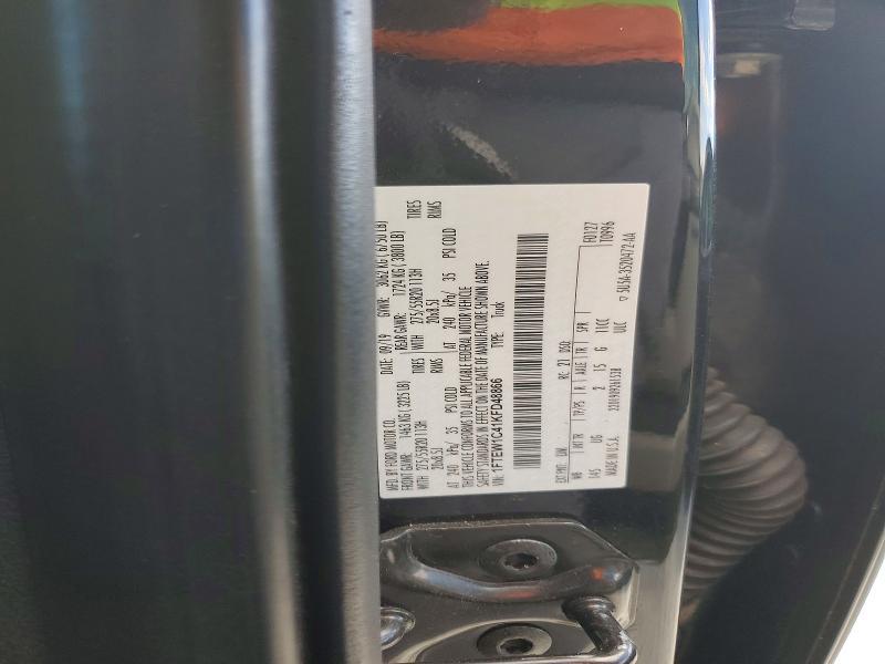 2019 Ford F150 Supercrew