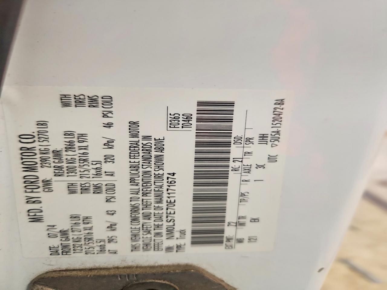 2014 Ford Transit Connect xl