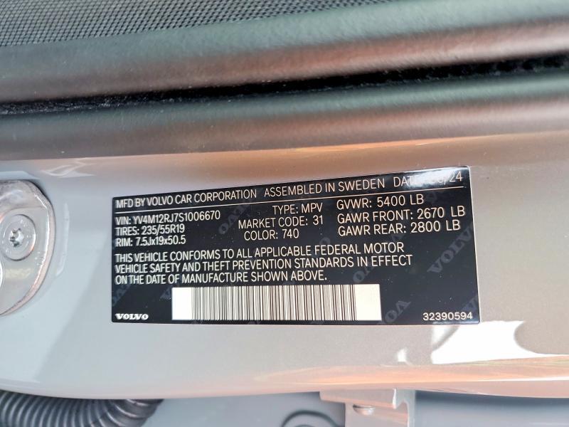 2025 Volvo Xc60 Core