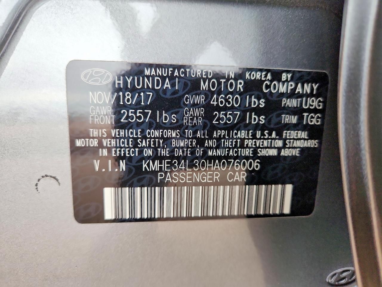 2017 Hyundai Sonata Hybrid