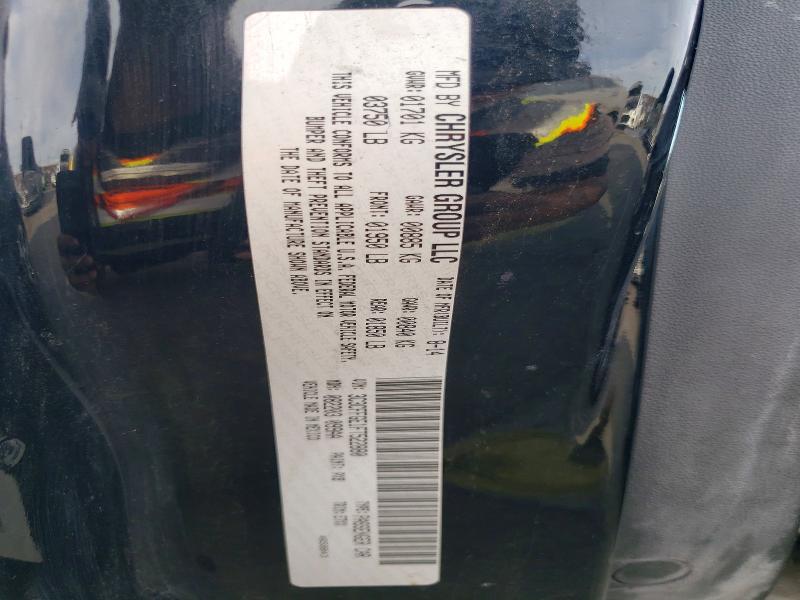 2015 Fiat 500 Electric