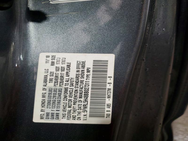 2011 Honda Odyssey ex