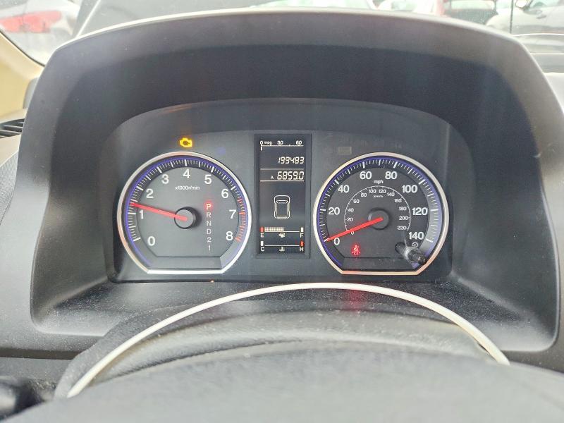 2008 Honda Cr-v lx