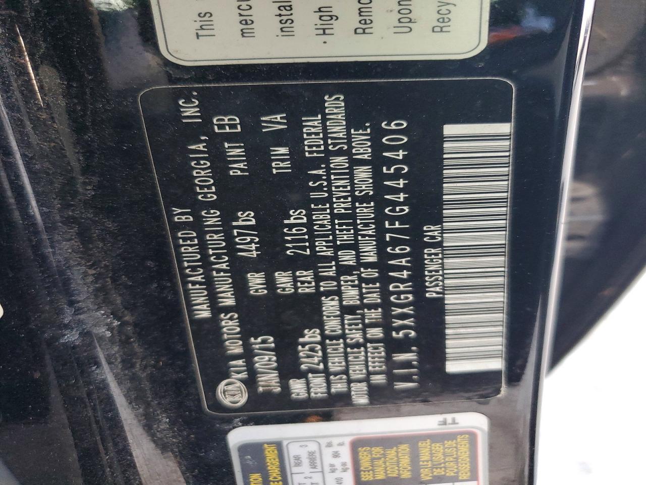 2015 KIA Optima sx
