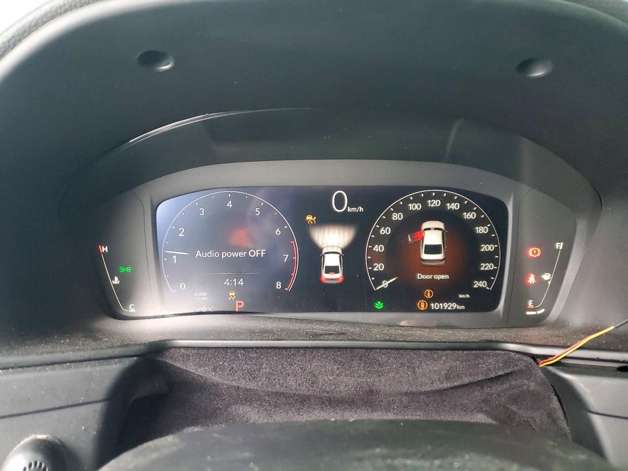 2023 Honda Accord ex