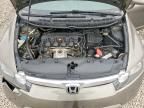 2008 Honda Civic ex