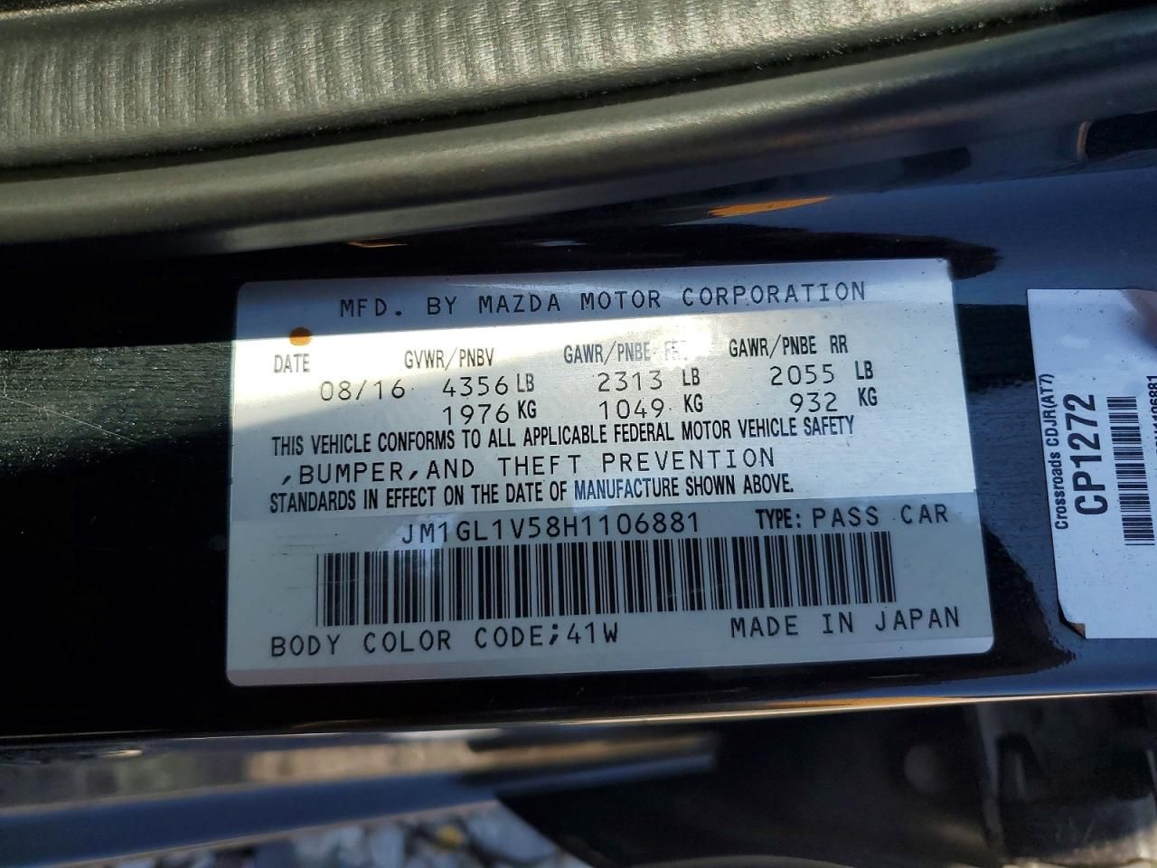 2017 Mazda 6 Touring