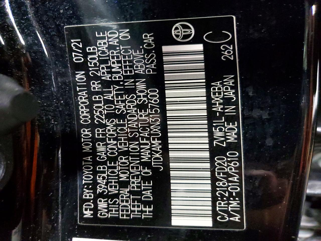 2022 Toyota Prius Night Shade