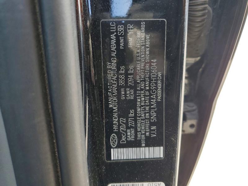 2023 Hyundai Elantra sel