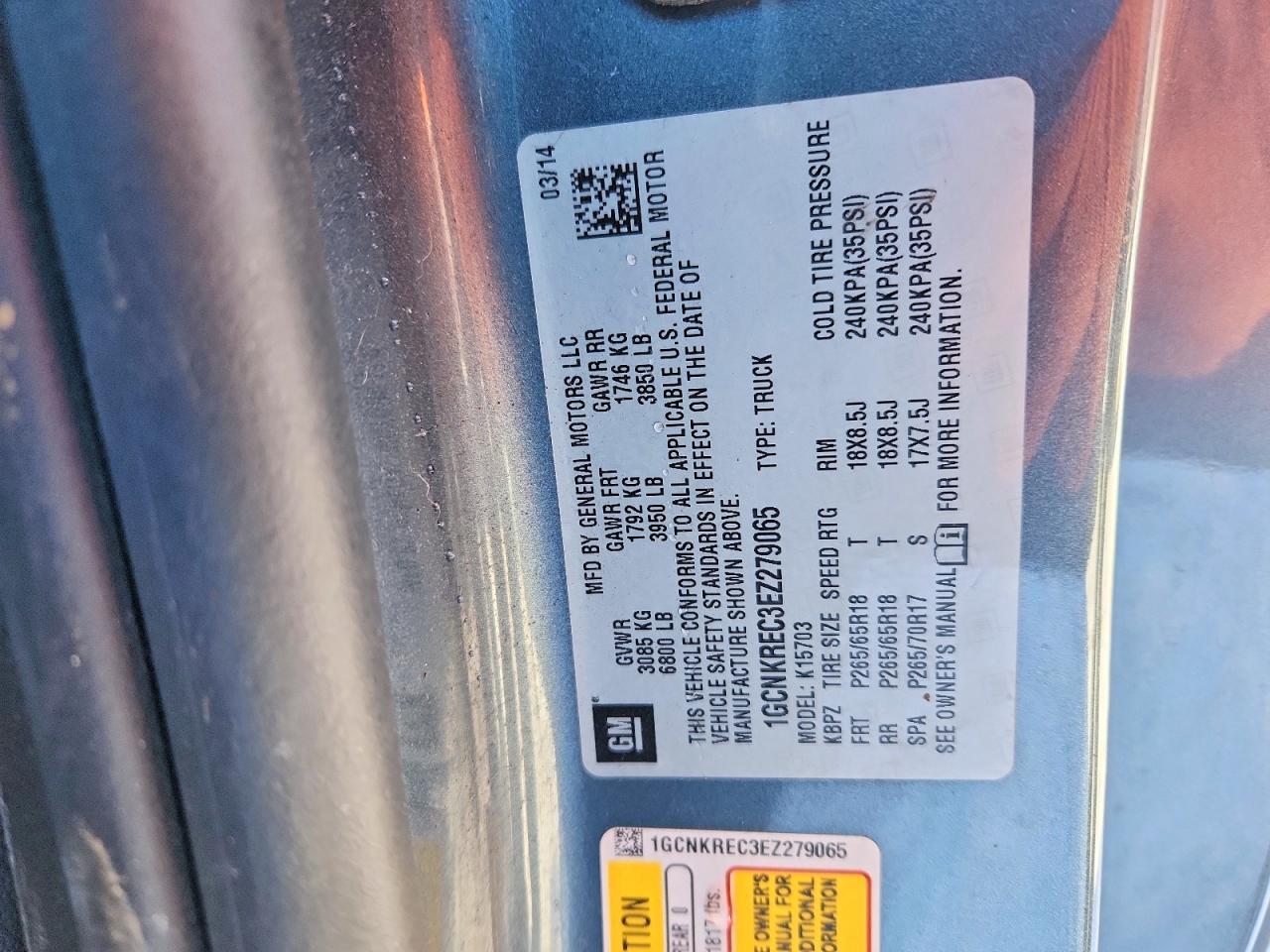 2014 Chevrolet Silverado K1500 LT