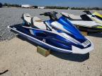 2020 Yamaha Vxcruiser