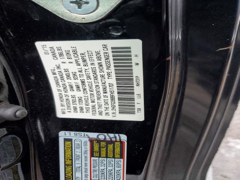 2015 Honda Civic ex