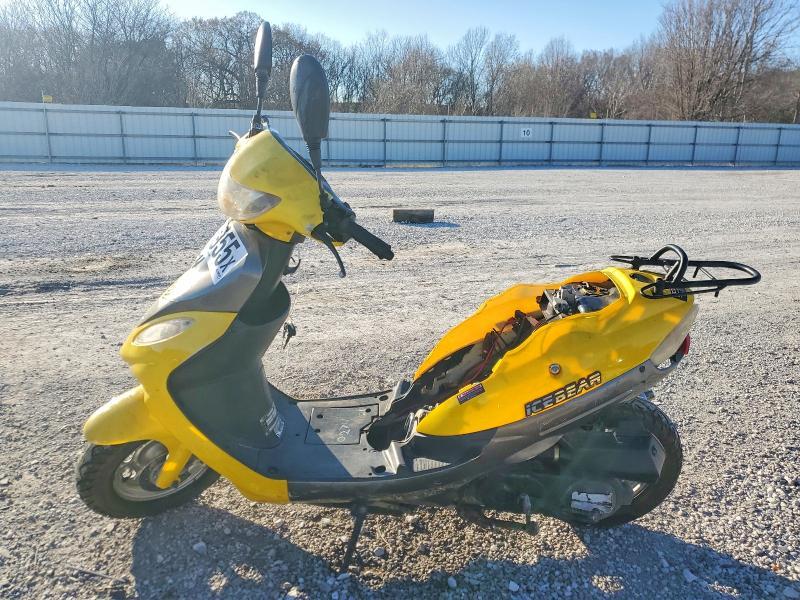 2014 Daixi Vision 49C