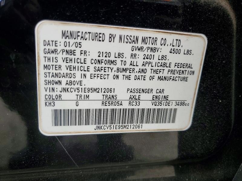 2005 Infinity G35 Base
