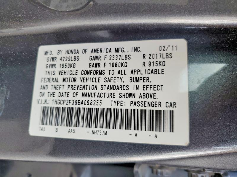 2011 Honda Accord lx