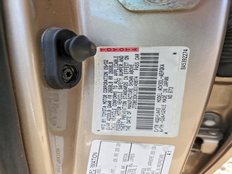 2003 Toyota Camry xle