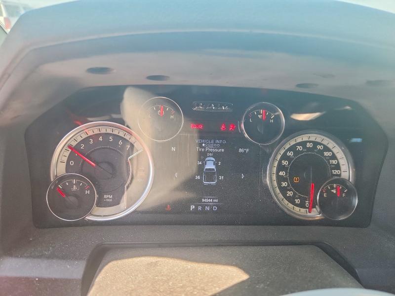 2017 Dodge Ram 1500 slt