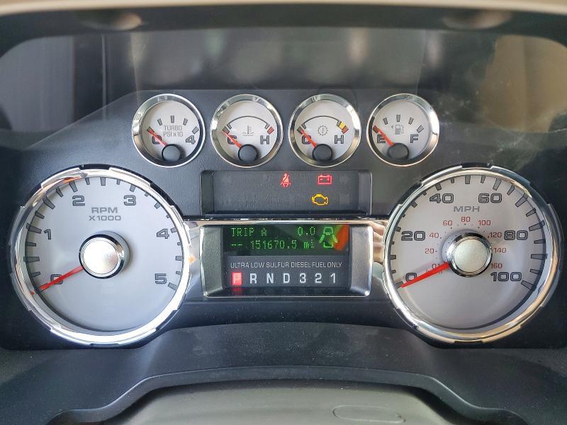 2008 Ford F350 Super Duty
