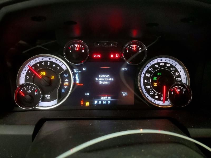 2023 Dodge Ram 1500 Classic Tradesman