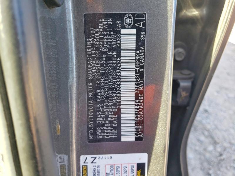 2008 Toyota Matrix