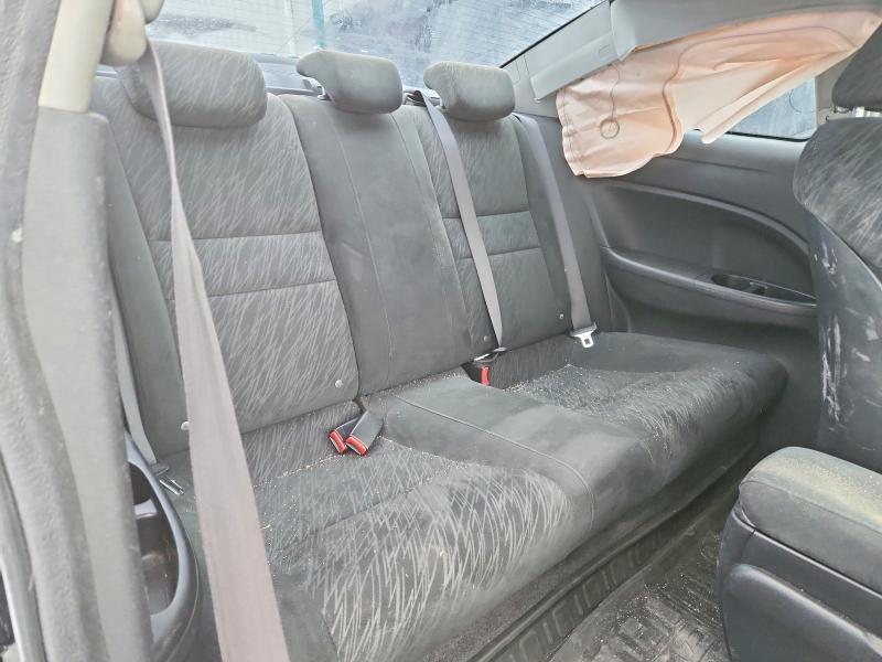 2007 Honda Civic ex