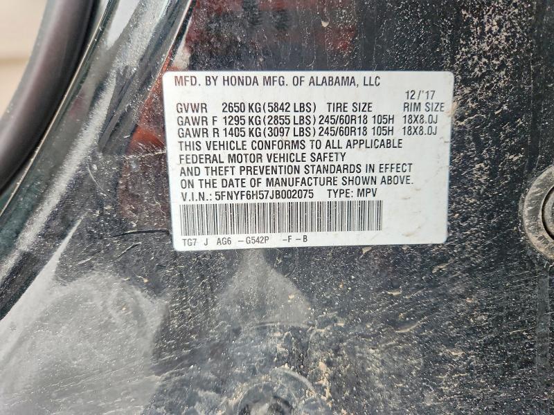 2018 Honda Pilot exl