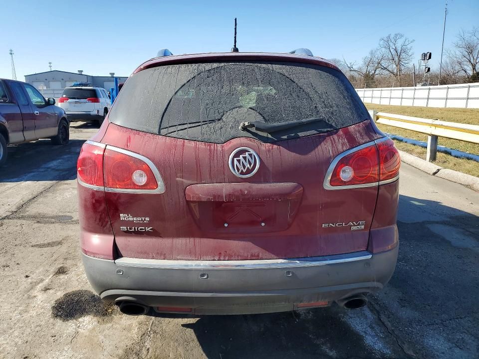 2008 Buick Enclave cxl