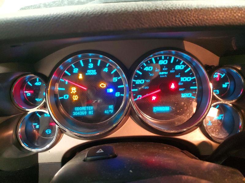 2012 Chevrolet Silverado K1500 lt