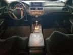 2012 Honda Accord ex
