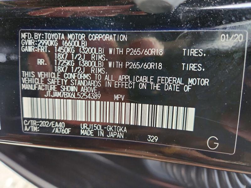 2020 Lexus Gx 460 Premium