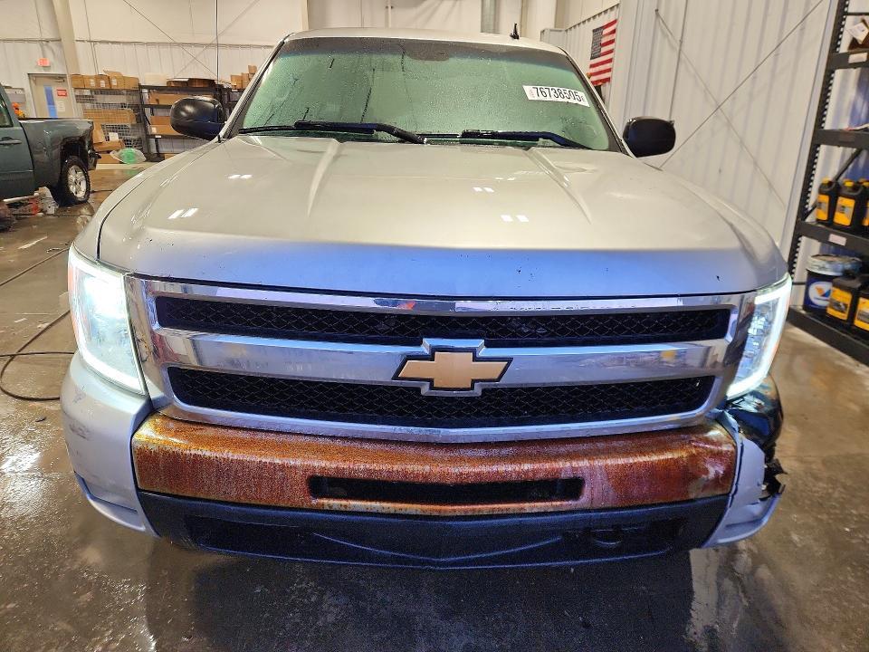 2011 Chevrolet Silverado K1500 LT