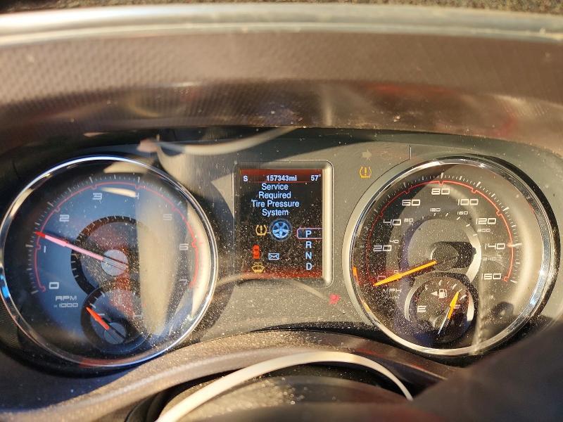 2013 Dodge Charger R/T