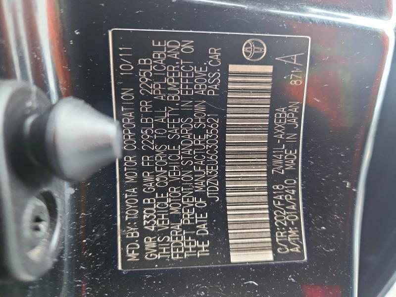 2012 Toyota Prius v Three