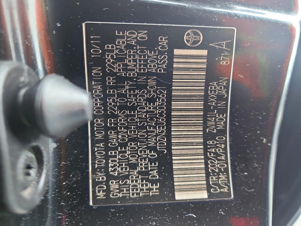 2012 Toyota Prius v Three
